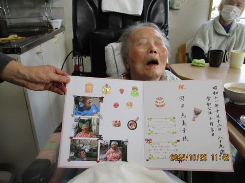 ²ͤ鿷ѥޤΥץ쥼ȡǤȤޤ