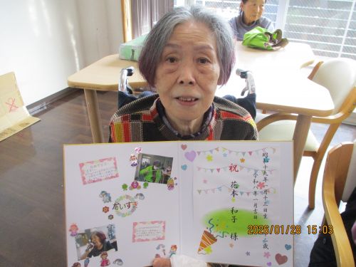 ���Ĥ⤪����������������ǤȤ��������ޤ�