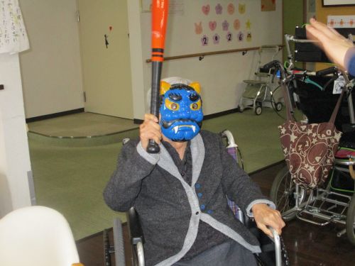 鬼は外 福は内 邪気払いできました