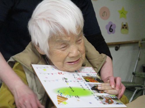 お誕生日おめでとうございます